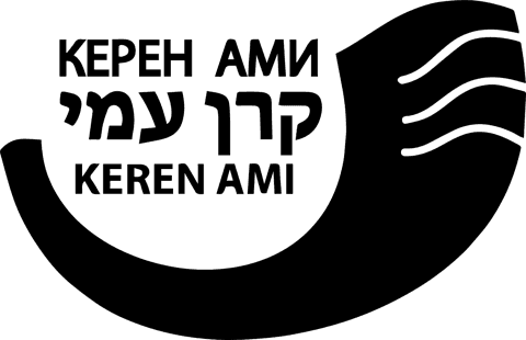 קרן עמי